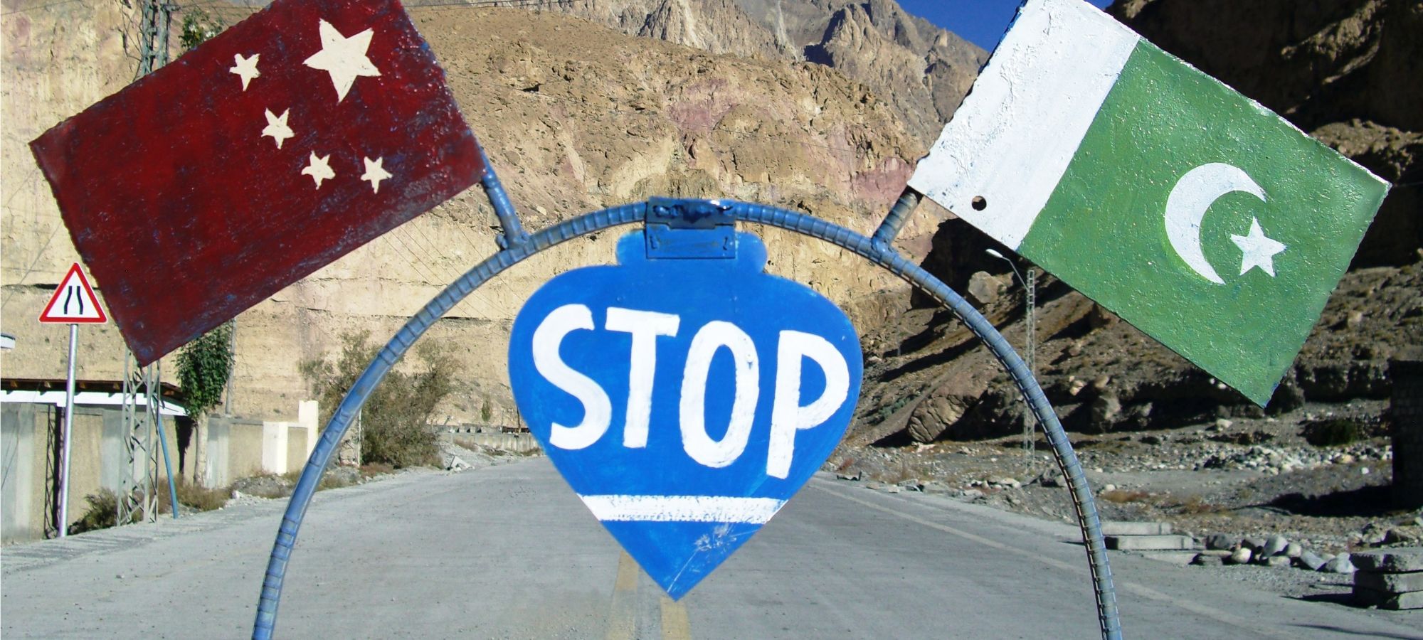 Border barrier at Sost, Pakistan 