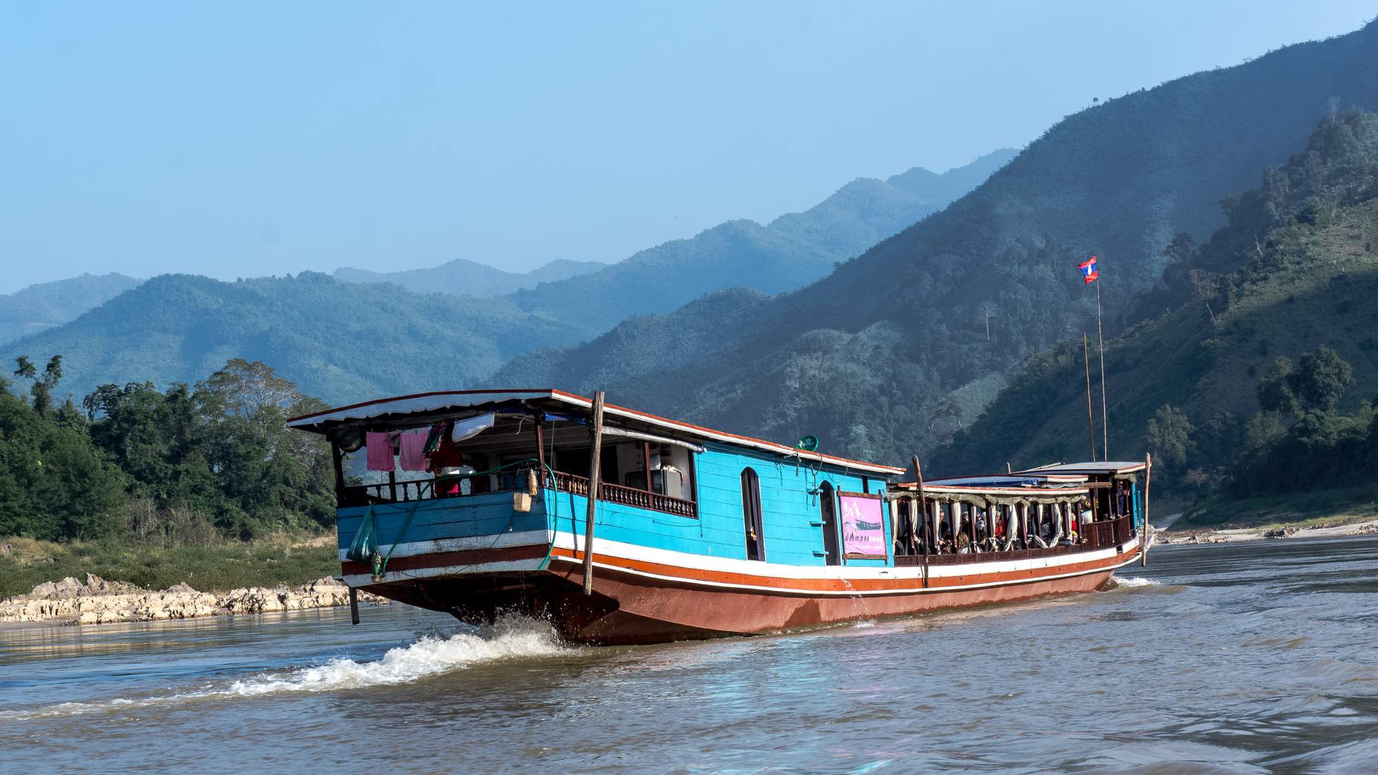 Mekong River Laos