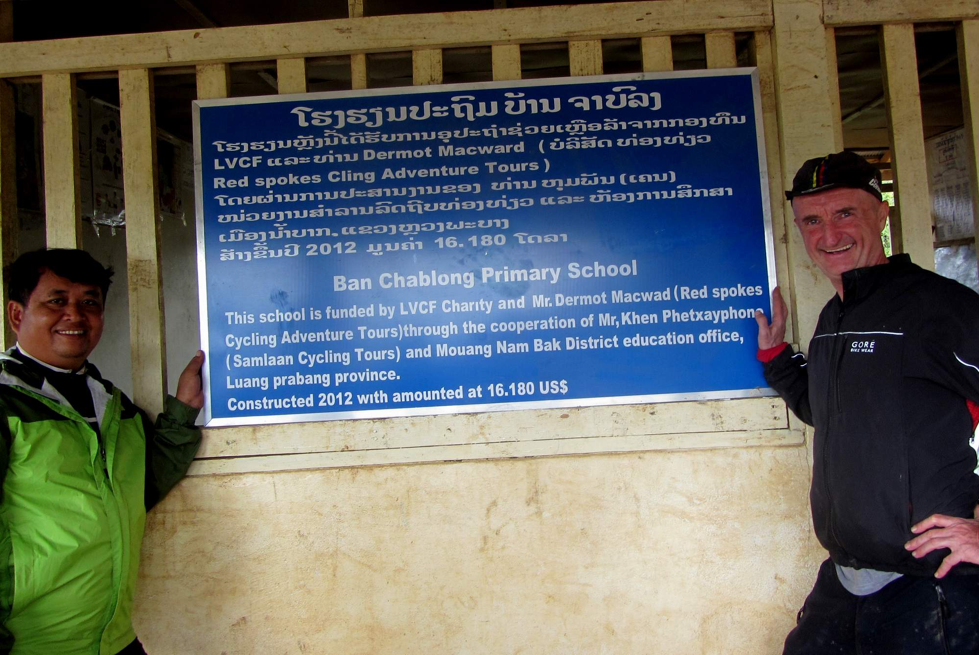 Hmong School Laos