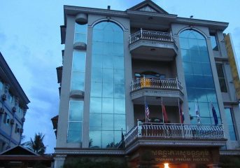 Kampong Chhnang