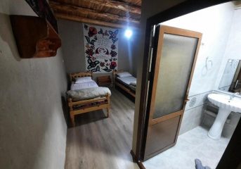 Uhum Village