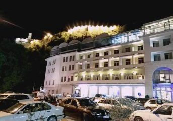 Gjirokaster