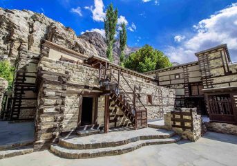 Serena Shigar Fort