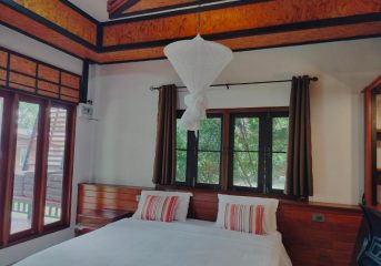 Koh Yao Noi Island