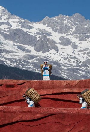 China – Yunnan